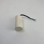 Kondensaator 50uf/450V